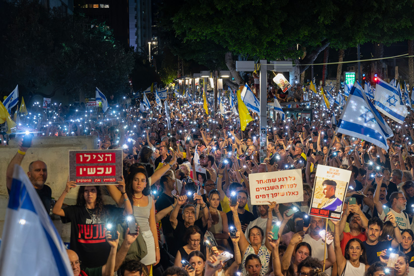 Протесты в Израиле 