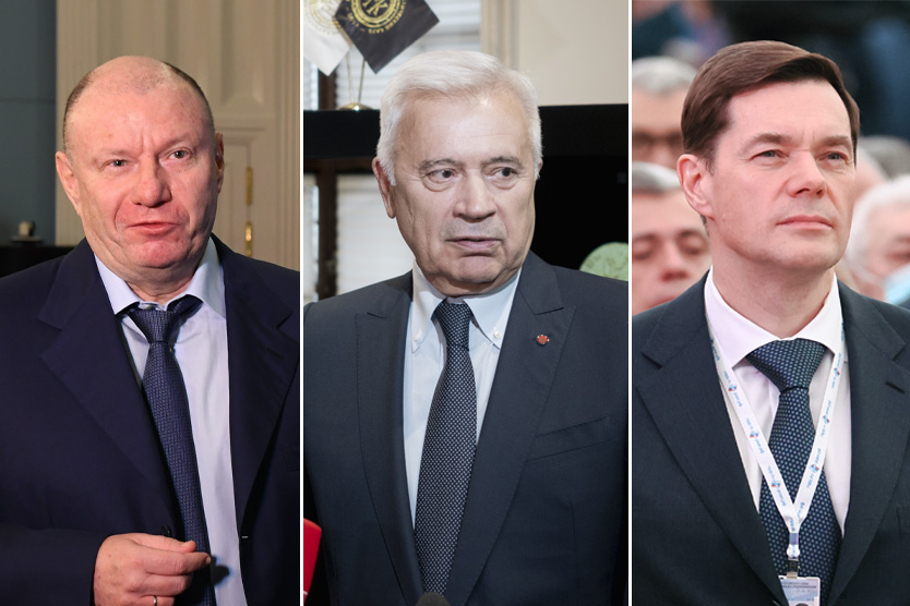 Владимир Потанин, Вагит Алекперов и Алексей Мордашов