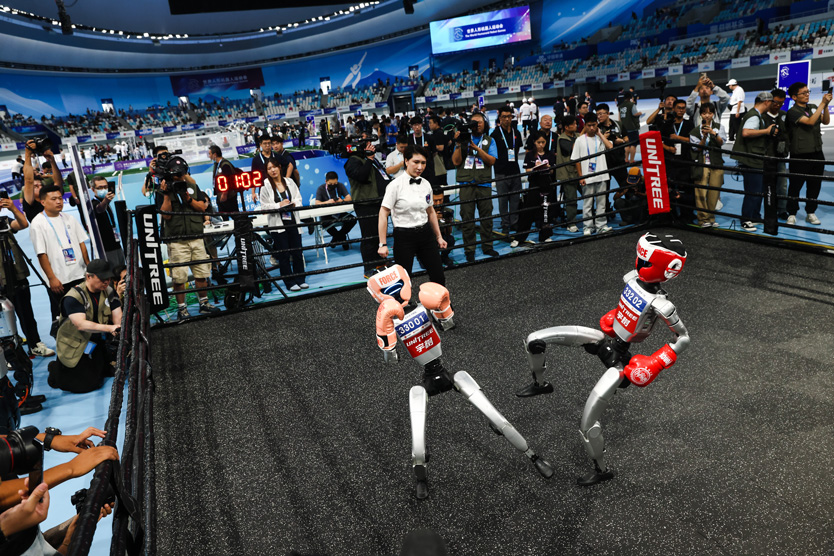 Всемирные игры гуманоидных роботов в Пекине