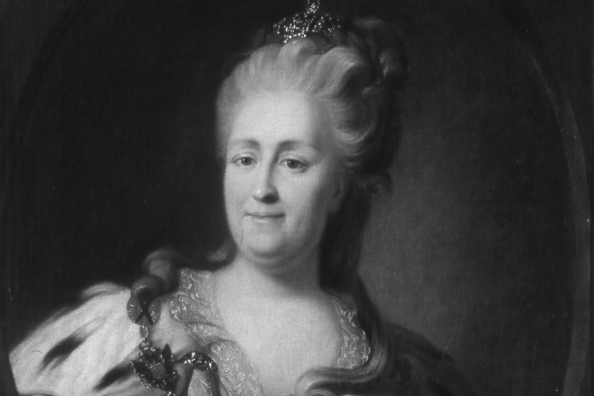 Екатерина II