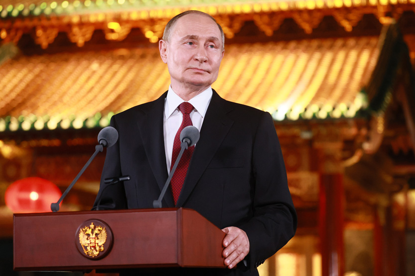 Пресс-конференция президента Владимира Путина по итогам визита в Китай