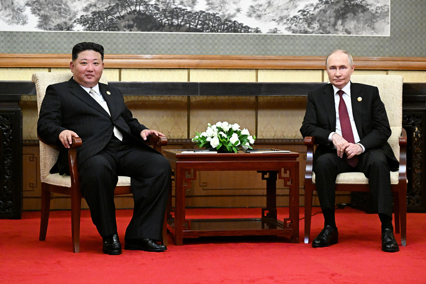 Ким Чен Ын и Владимир Путин