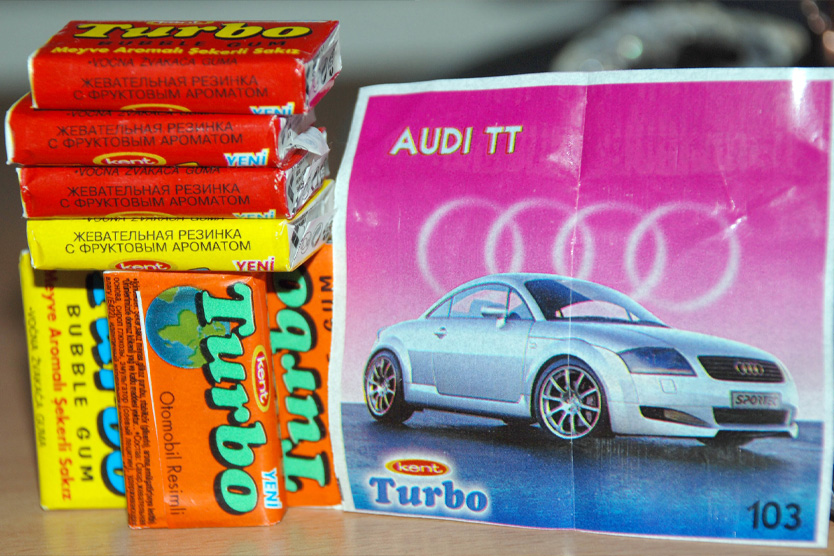 Жвачка Turbo