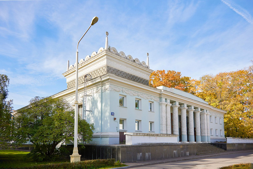 Павильон Охрана природы