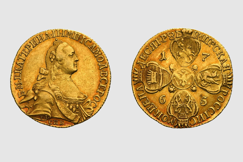 Монета Екатерины