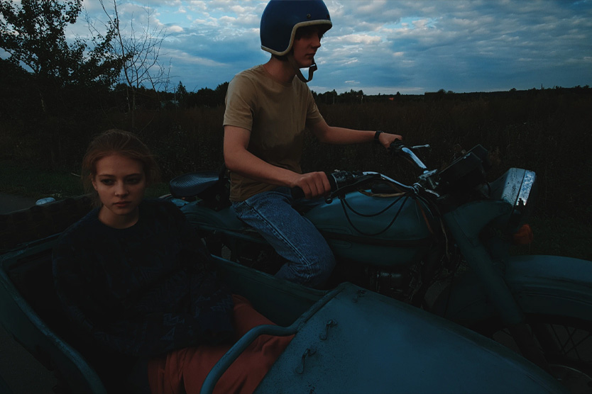 Кадр из сериала «Мир! Дружба! Жвачка!», 2020
