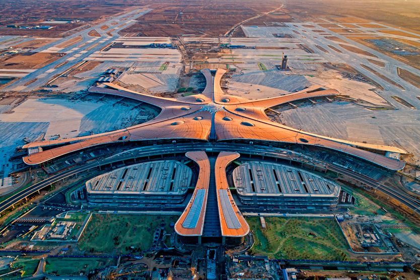 Аэропорт Дасин