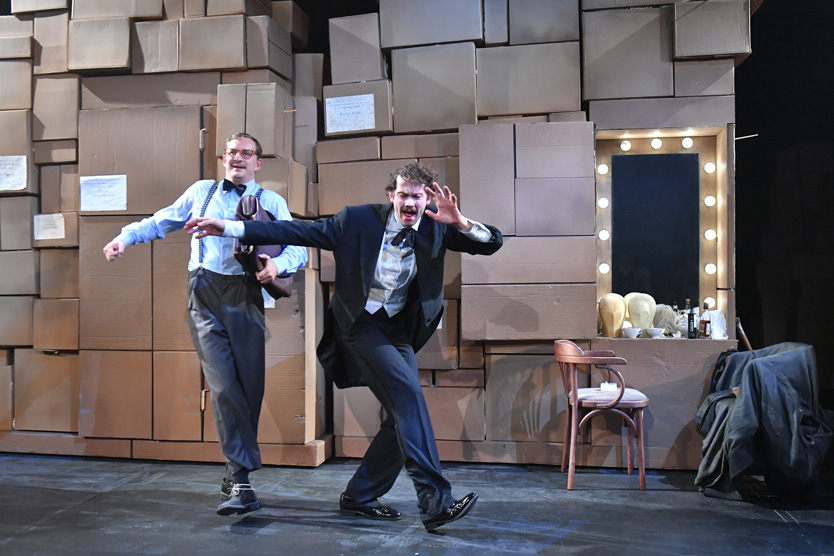 Чагин-Современник