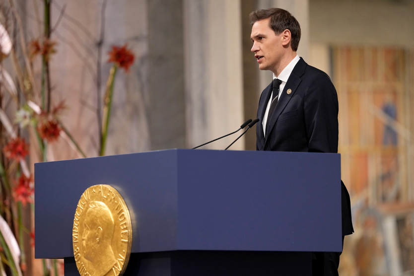 Йорген Ватне Фриднес