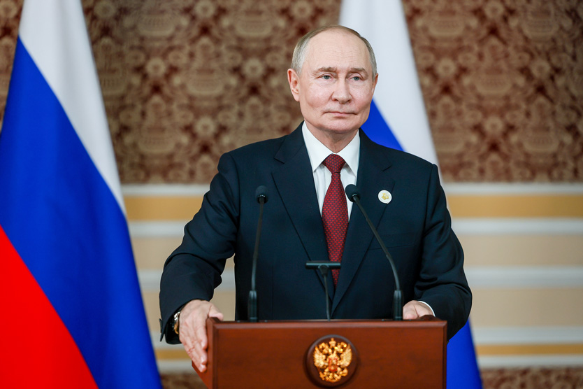 Владимир Путин в Душанбе