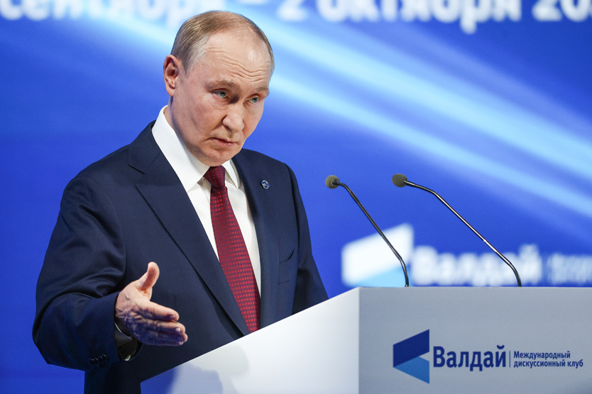 Владимир Путин на «Валдае»