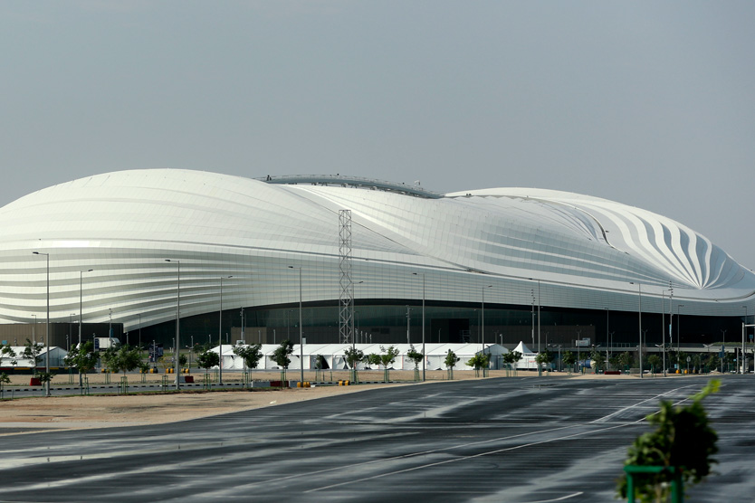 Стадион Аль-Джануб