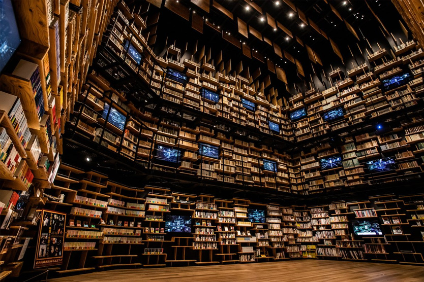 Арт-комплекс Kadokawa Culture Museum