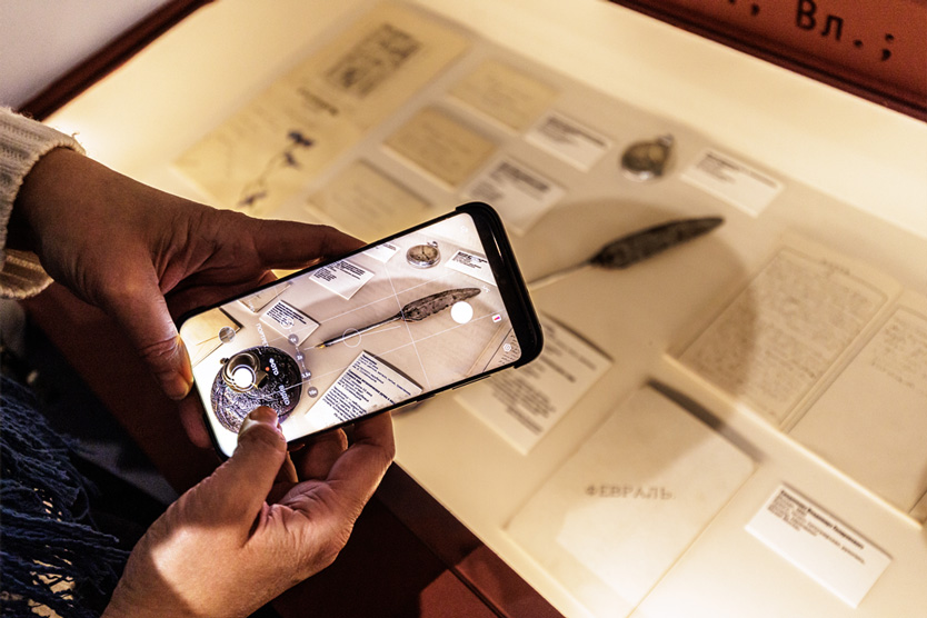 Фото экспозиции