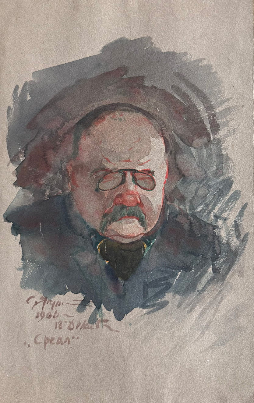 Сергей Ягужинский, Портрет Владимира Гиляровского. Этюд, Москва, 18 декабря 1906