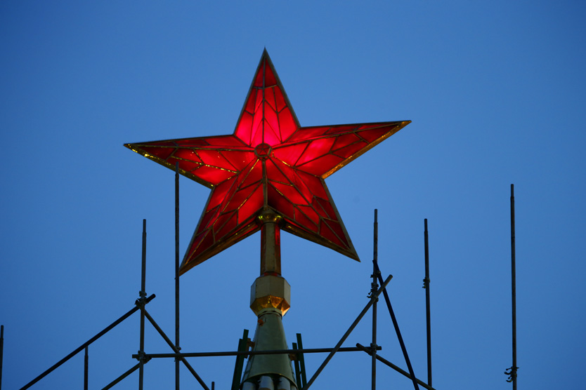 Рубиновая звезда в Кремле