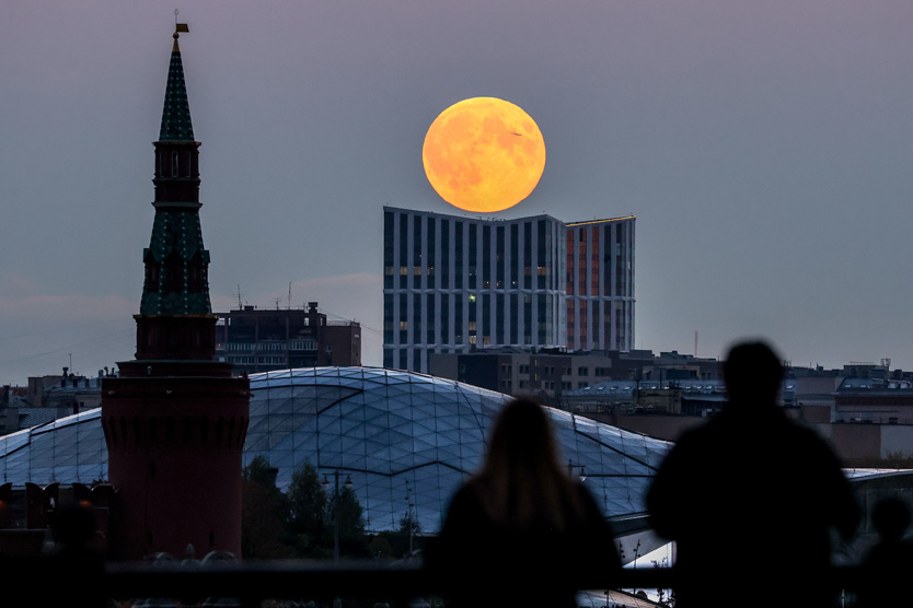 Полнолуние