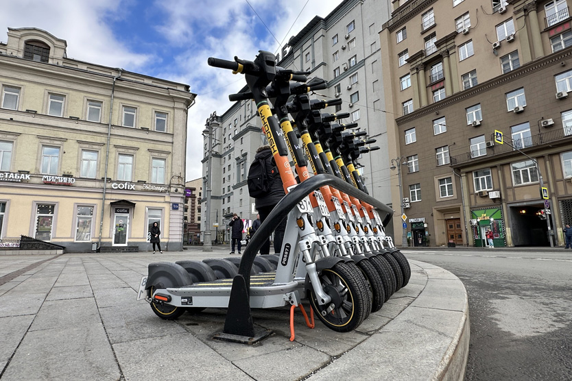 Электросамокат