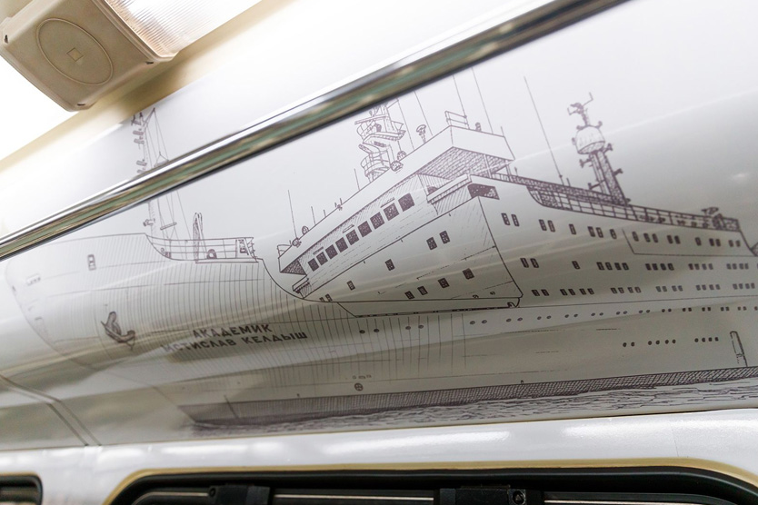 Поезд Минпромторга 