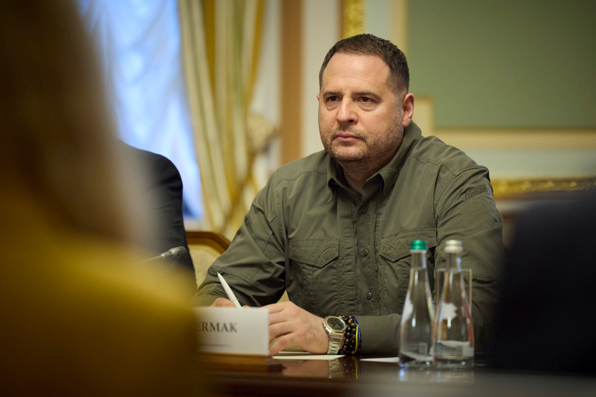 Андрей Ермак