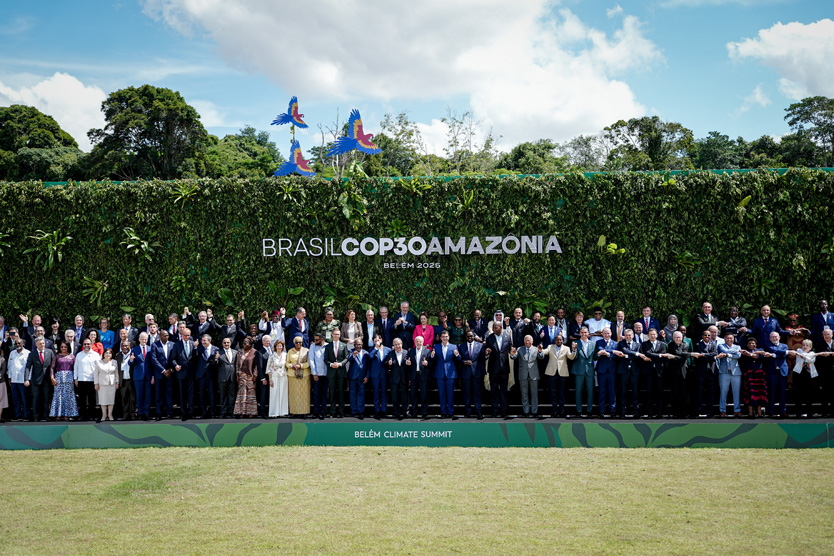 Где пройдет COP30