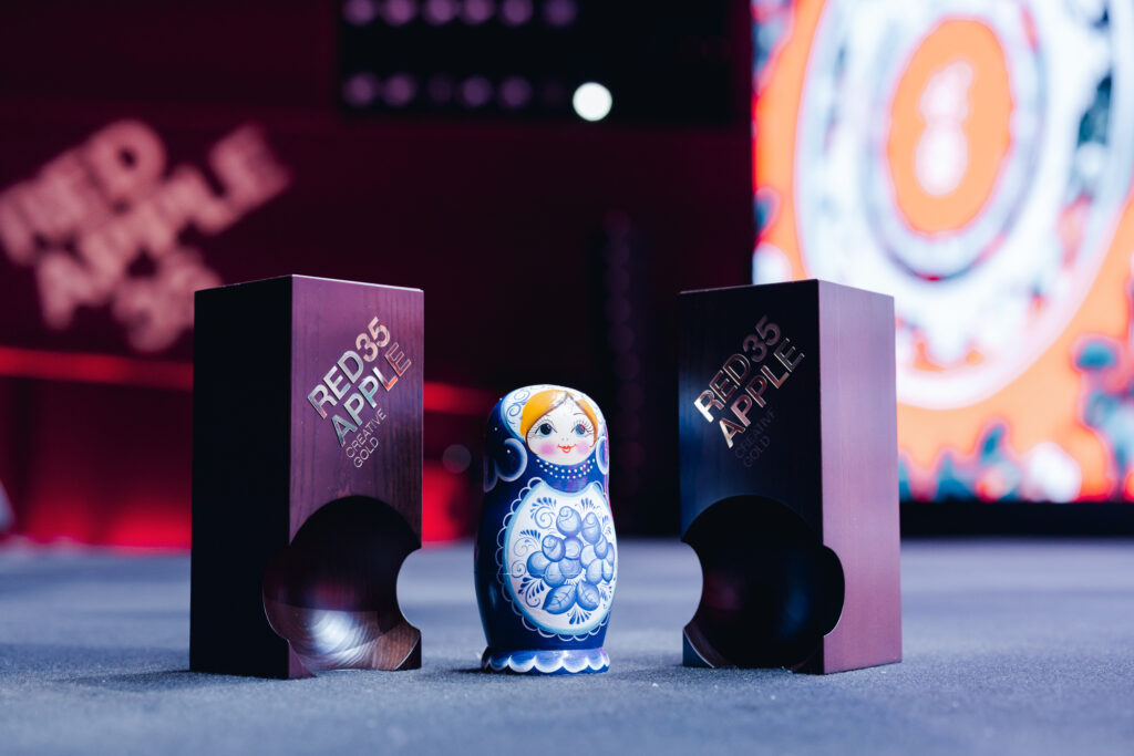 Московский международный фестиваль рекламы Red Apple