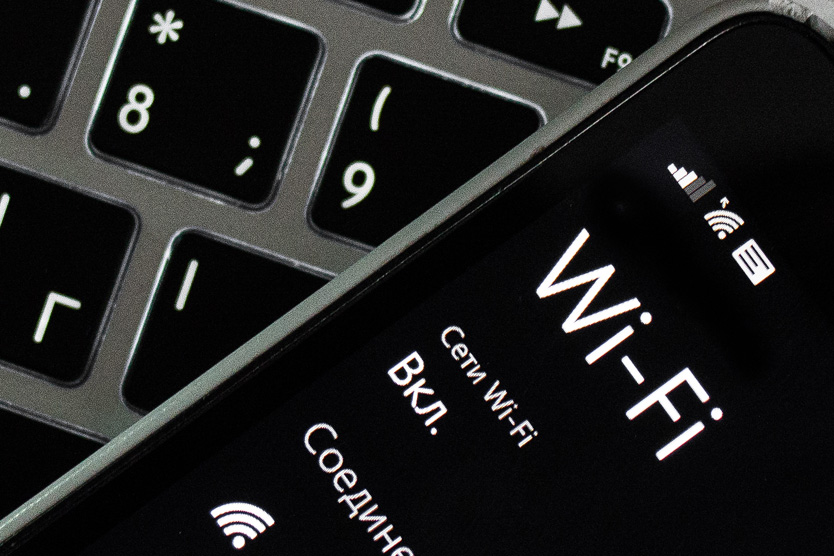 Умные устройства могут работать и без мобильного интернета