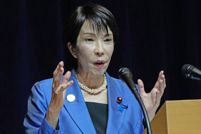 Из-за чего началась эскалация конфликта Японии с Китаем