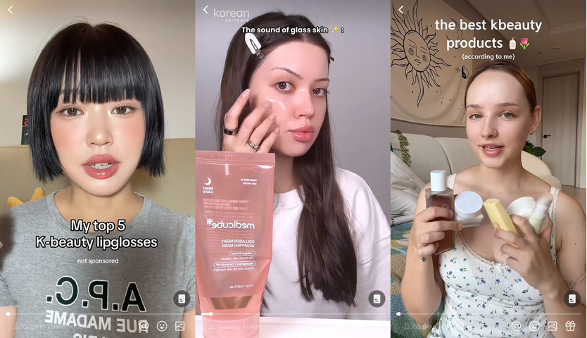 Как Южная Корея стала одним из главных мировых экспортеров косметики