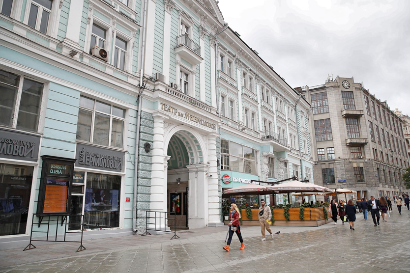 Театр Ермоловой 