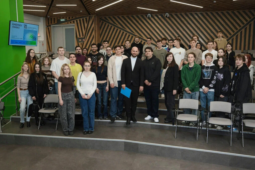 у Российская неделя кибербезопасности