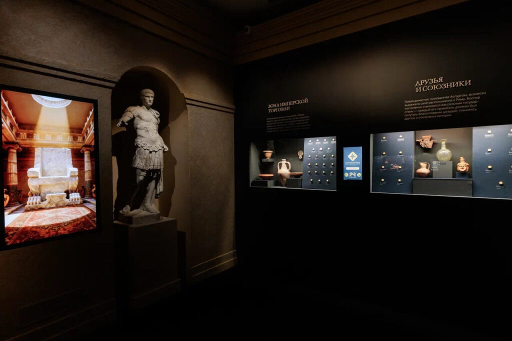 Выставка «Боги, цари и варвары. Монеты Боспорского царства»