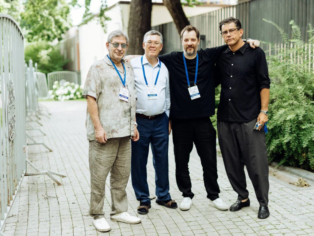 Цыпкин, Лабковский