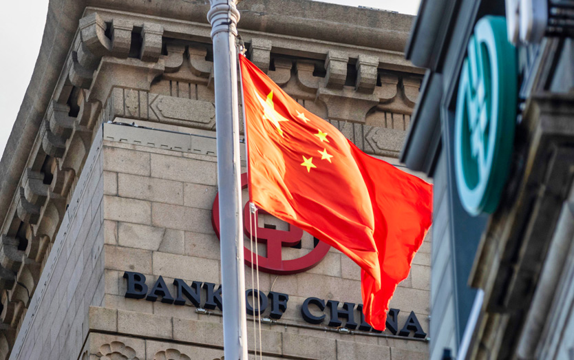 Почему Китай стал мировым кредитором