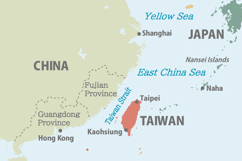 Почему Японии интересен тайваньский вопрос