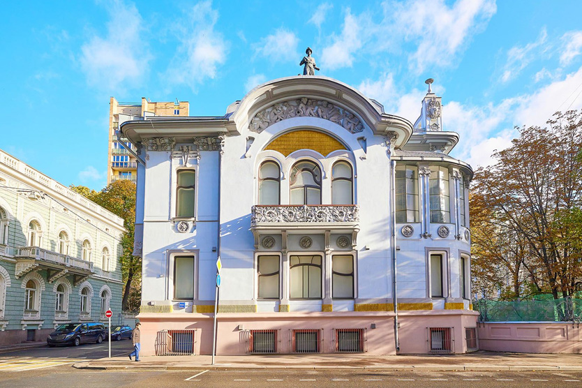 Поварская улица