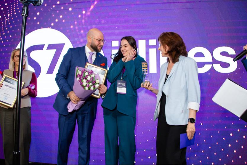 Премия HR IMPACT 