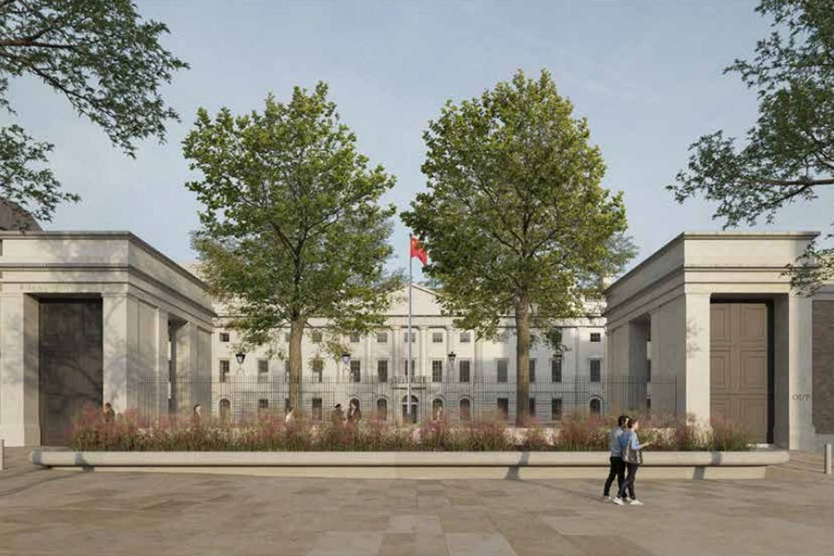 Проект китайского посольства в Лондоне