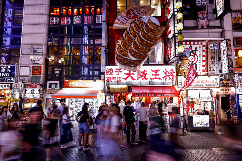 Рекции рынка и туристического сектора