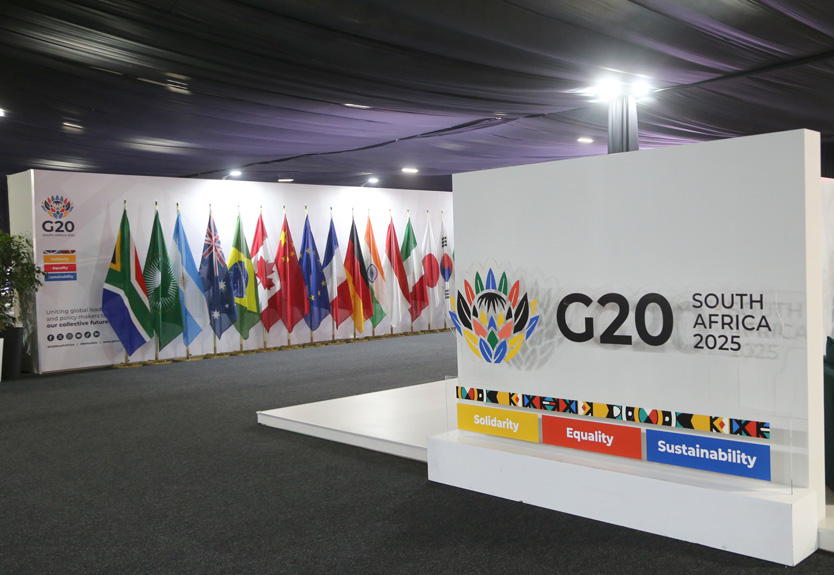 Саммит G20