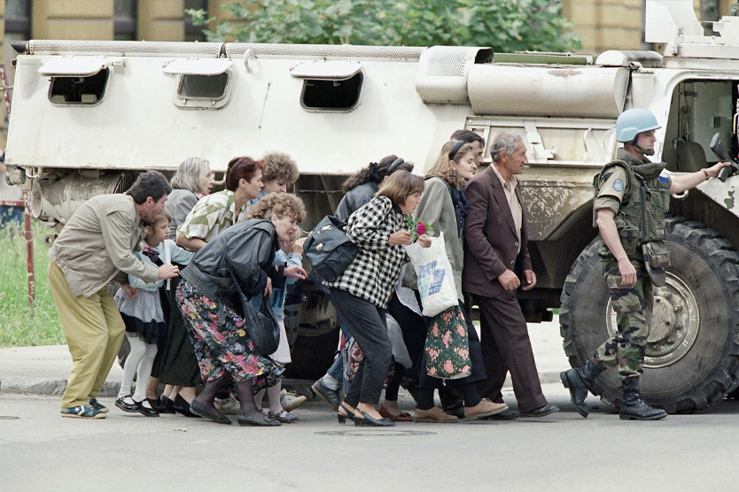 Сараево в годы осады