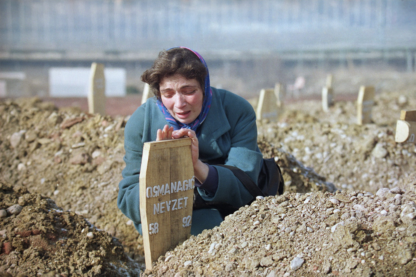 Сараево в годы осады