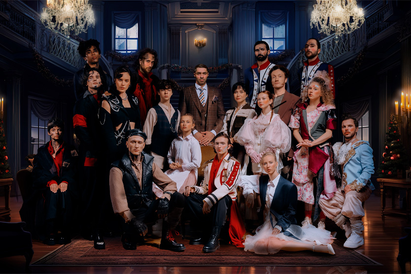 «Щелкунчик. История, которую ты не знал» в «Особняке Дашков 5»