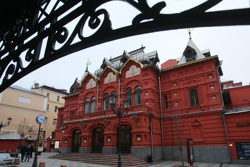 Театр Наций 