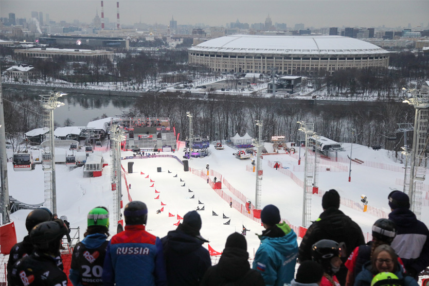 Горнолыжный курорт Воробьевы горы