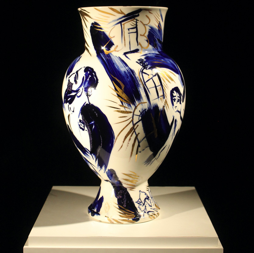 Керамика, Александр Траугот