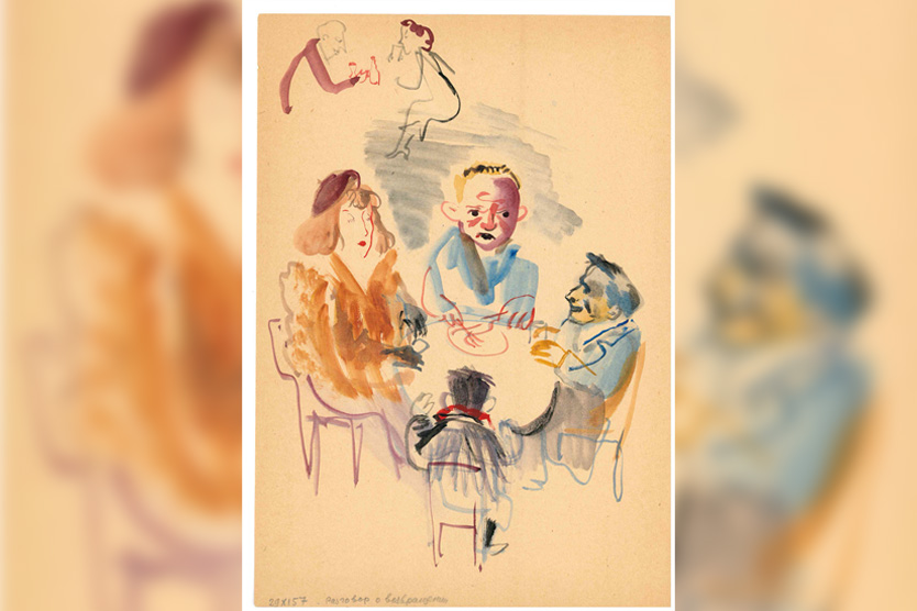 «Разговор о возвращении» , Александр Траугот