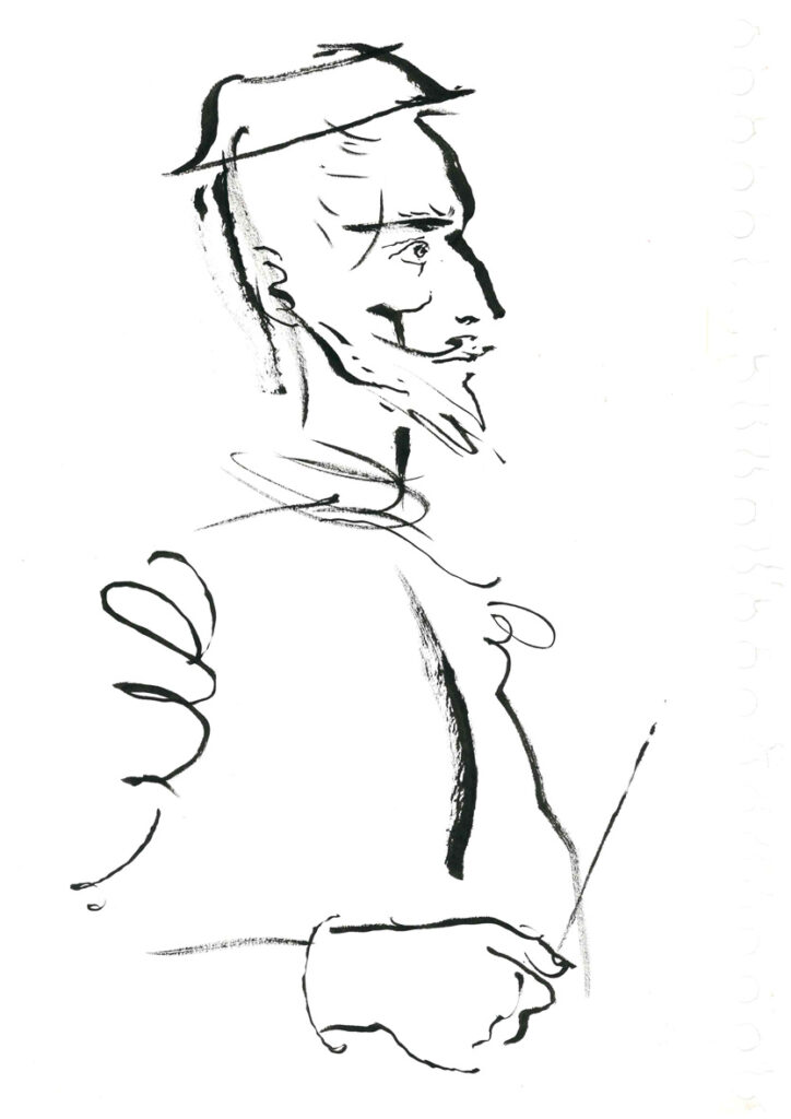 Цикл «Дон Кихот», Александр Траугот