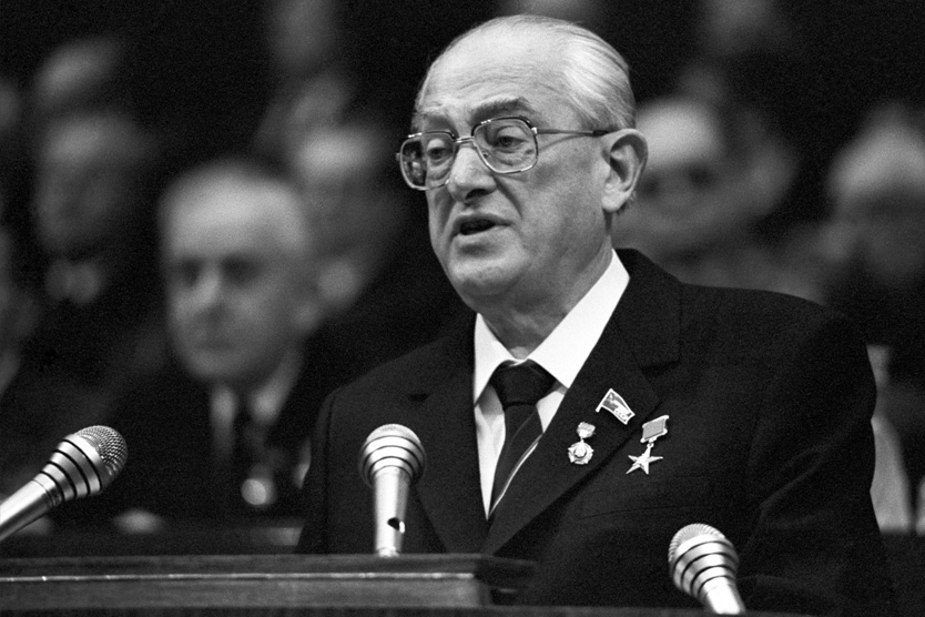 Юрий Андропов