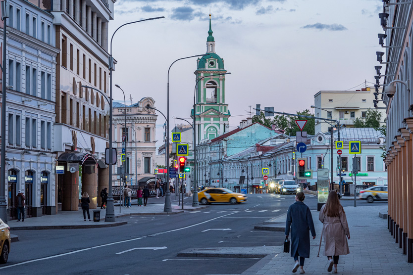 Замоскворечье